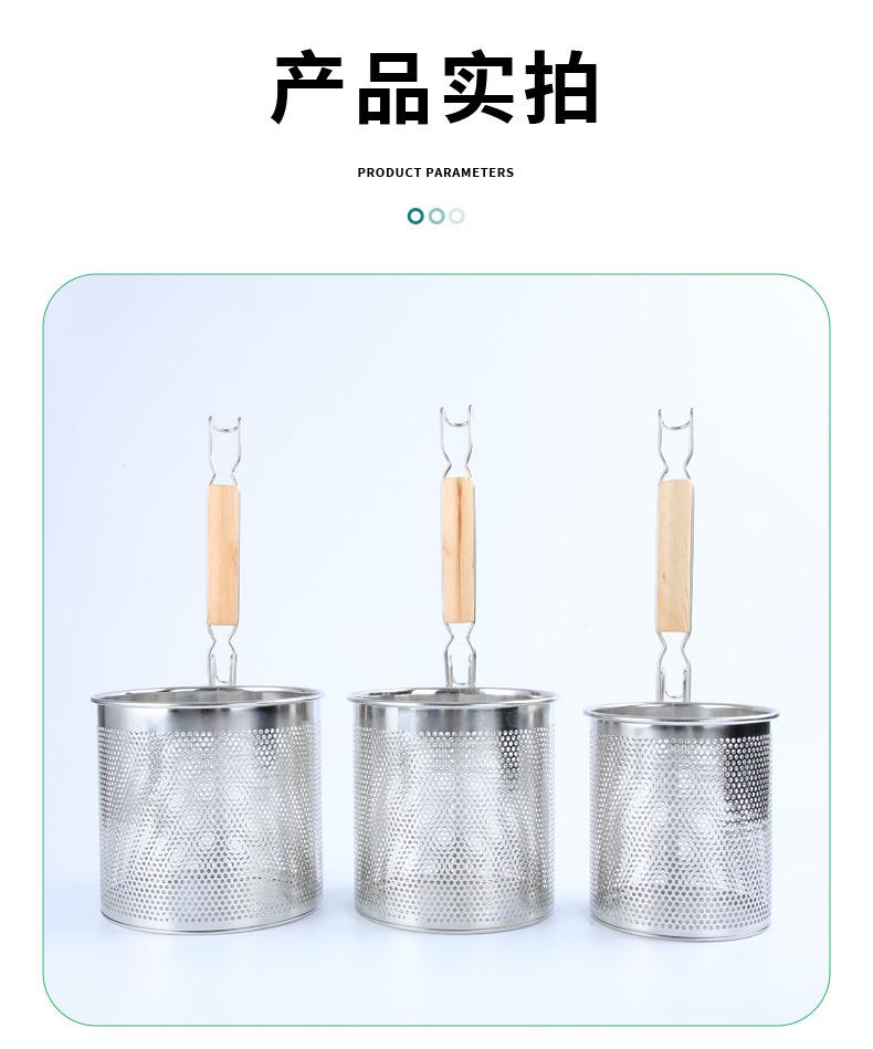 粉篱