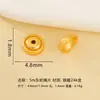 Contas Espaçadoras de Roda Banhadas a Ouro Prata 925 para Pulseiras de Cristal DIY, Colares e Acessórios de Joias de Prata