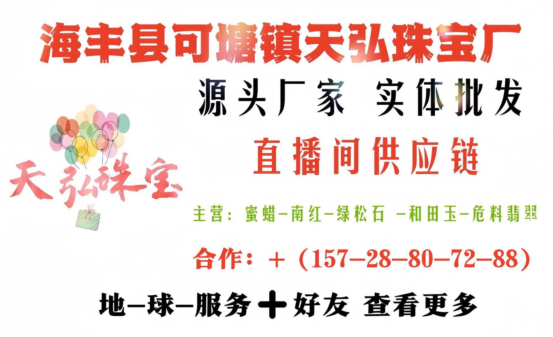 1727496067_副本.png