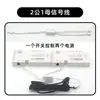 Luz para Gabinete sin Soldadura Luz LED para Gabinete de Vino Luz Lineal Luz para Estante Empotrada Luz con Sensor Extraíble para Armario Comedor Lateral