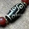 Pulsera de Dzi de Nueve Ojos Tesoro Múltiple Diente Amarillo Pulsera de Dzi de Tres Ojos de Ágata Pulsera de Cuentas con Patrón de Dzi de Tres Ojos Negra y Blanca