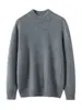 Suéter de Cachemir 100% Puro de Color Sólido para Hombre, Nuevo Suéter Grueso de Punto de Cuello Alto Medio Otoño/Invierno, Camisa Base Casual Holgada