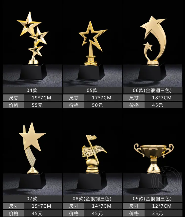 2019迷你小号描述_04.jpg