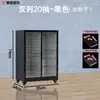 Gabinete de Archivos A4 con Cajones y Ruedas, Cosméticos, Joyería, Esmalte de Uñas, Insertos para Gabinete de Repostería, Gabinete de Almacenamiento