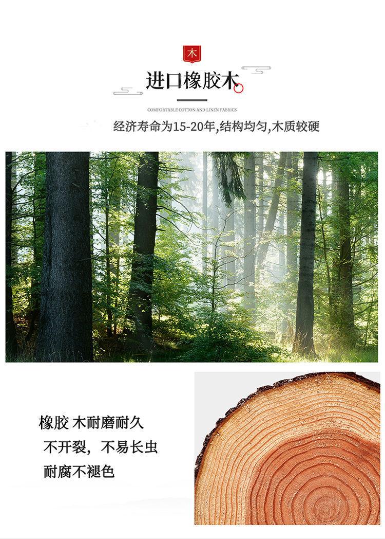 详情图片_09.jpeg