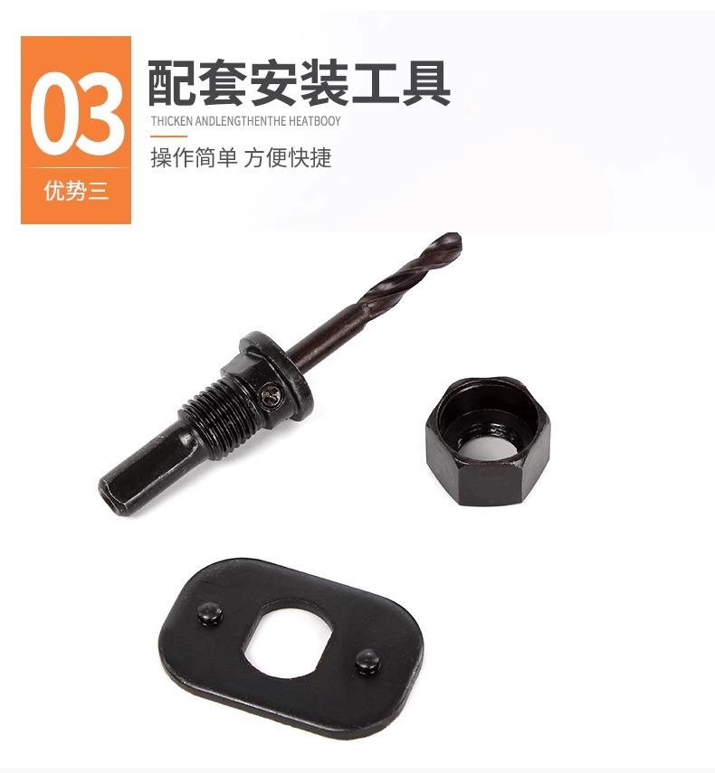 详情图片_13.jpg