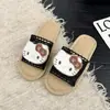 Chanclas Versátiles con Adorno de Encaje para Vacaciones 2026 con Lazo, Chanclas Planas Casuales de Playa de Verano para Mujer
