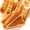 Miles de lasagna de seda pan suave para romper 792g pastel sustituto de desayuno punto pan para romper con la mano snacks de comida rápida perezosa