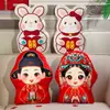 Un Par de Muñecas de Cama con Símbolos de Boda, Cojines de Boda, Decoración de Habitación de Boda, Regalos para Recién Casados, Artículos de Boda, Nuevo Estilo Chino