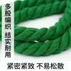 Cuerda de Algodón de Color Gruesa de 10 mm 10 m 6 m Hecha a Mano DIY Tejido Cordón de Ajuste Cuerda de Amarre Cuerda Decorativa