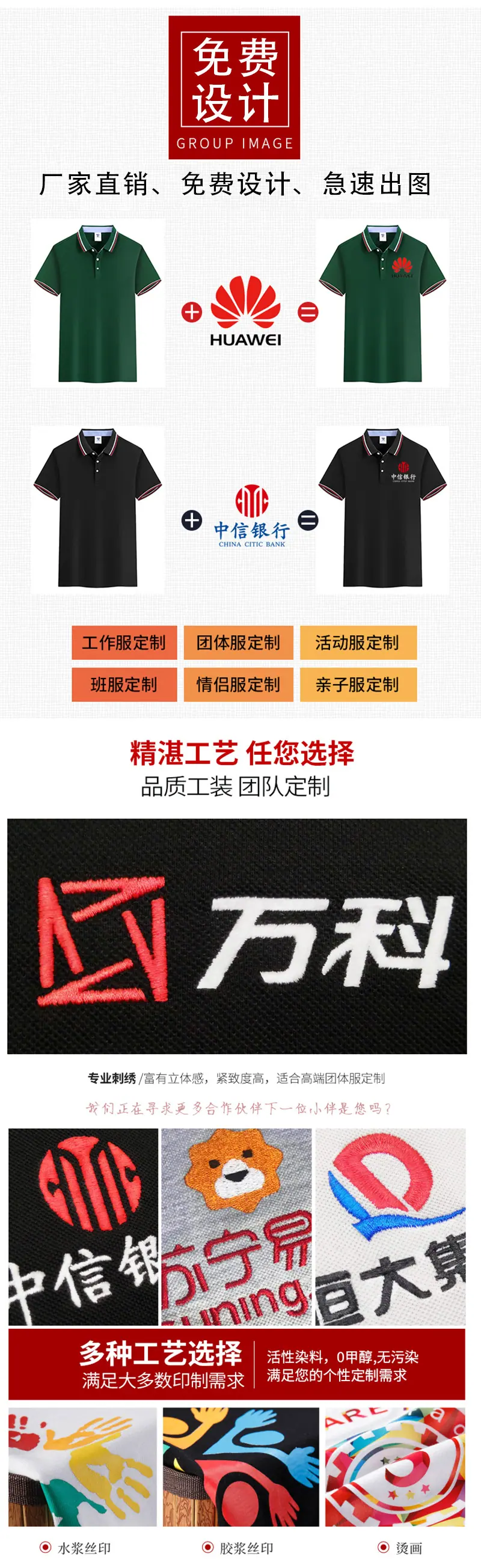 详情页_05