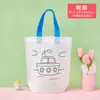 Bolsa de Pintura Graffiti DIY Feita à Mão para Crianças Presente de Jardim de Infância Cartoon Tecido Não Tecido Pintura Colorir Bolsa Tote