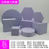 Fondo Tablero Props para Fotos Cilindro Fotografía de Producto Posado Fotografía Adornos Geométricos Tela de Fondo para Cosméticos Otros