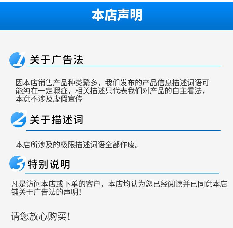 尼龙柱鞋