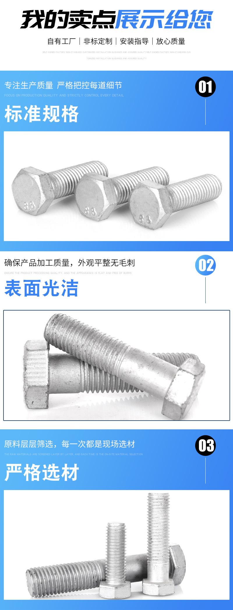 详情_05.jpg