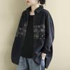 2023 Otoño Nuevo Retro Suelto Artístico Camisa de Manga Larga Solapa Patchwork Estampado Combinable Casual Top de Mezclilla