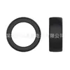 Para Anillo Galaxy 3ª Generación Anillo Inteligente Samsung Cubierta Protectora de Silicona Galaxy Ring