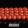 Ágata Roja Natural Cuentas Sueltas 12mm Año Zodiacal Cuentas de Ágata Roja Pulsera Material para Manualidades Cuentas Redondas Cuentas en Hilo Venta al por Mayor