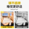 Cama Inflable Automática para Coche, Colchoneta para Dormir Trasera de Coche, Colchón de Viaje, Cama de Aire para Coche, Artefacto para Dormir en Coche