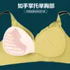 Almofadas de Silicone Espessas Realistas para Seios Femininos, Inserções de Sutiã Respiráveis de Peça Única para Regatas e Lingerie