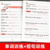 Hengshui Inglés sincrónico edición de educación popular tres cuatro cinco seis siete ocho grado primer Volumen Versión Copia Cuaderno de caligrafía en inglés 3-8
