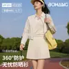 [Processamento Personalizado] Camisa Feminina de Designer Curta com Proteção Solar, Roupa com Sensação de Gelo para Proteção Solar, Jaqueta Leve e Solta com Proteção Solar
