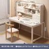 Estantería de escritorio mesa integrada banco de trabajo escritorio para computadora de escritorio estante de almacenamiento dormitorio hogar estudiante escritura aprendizaje
