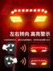 Luz trasera de advertencia para bicicleta con control remoto, certificada CEROHS, con sonido de alerta de bocina, intermitente, luz trasera USB, luz para ciclismo nocturno