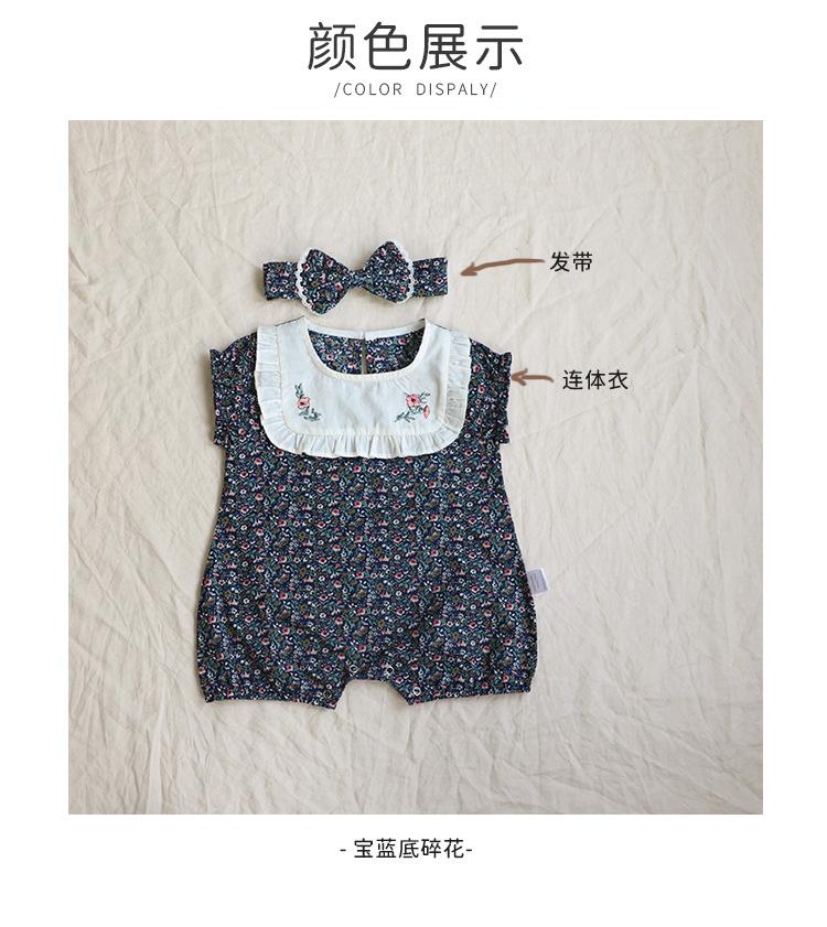 Y9219详情页2.jpg