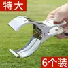Pinzas Grandes de Acero Inoxidable para Colchas, Pinzas a Prueba de Viento, Pinzas para Ropa para Uso Doméstico, para Secar Colchas y Ropa, Pinzas para Colgar para Asegurar Colchas