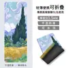 Gamuza Caucho Antideslizante Ultra Delgada Estilo Pintura al Óleo Toalla para Esterilla de Yoga Gamuza Profesional Plegable Portátil Esterilla de Viaje