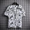 Camiseta de Hombre de Seda de Hielo de Manga Corta Verano Nueva Moda de Marca Ins Elástica de Secado Rápido Camiseta Holgada Delgada de Media Manga Camiseta Sensación Hielo