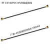 Línea coaxial IPEX a alimentador SMA Extensión de antena GSM/WIFI/3G/4G/5G cable 1.13 al por mayor