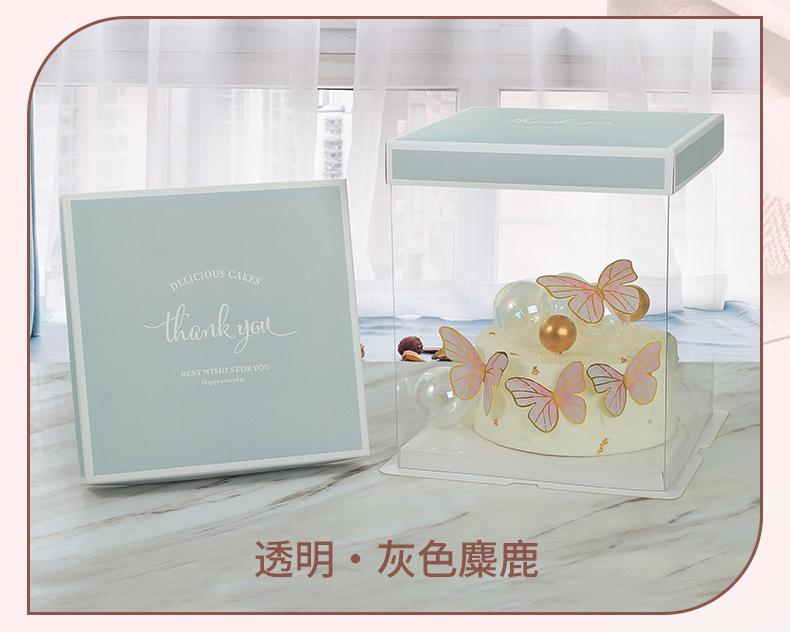 蛋糕盒 (44).jpg
