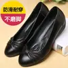 Transmissão ao vivo macarrão macio sola macia sapatos de mãe fundo plano resistente ao desgaste à prova d'água laço sapatos de trabalho grupo de compra de micro-negócios dropshipping