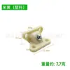 Oriental ouro plástico borboleta ângulo código ângulo reto partição suporte gabinete montagem prateleira suporte 90 graus conector de móveis