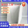 Geomembrana Compuesta Impermeable Resistente a la Perforación Especial para Relleno Sanitario Embalse Estándar Nacional Doble Geotextil Membrana Negra En Stock Envío Directo