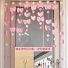 Cortina de Porta Decoração de Porta Cordão de Estrelas Coração de Menina Quarto Infantil Casa Quarto de Dormir Corredor de Entrada Cortina Divisória Cortina Pendurada