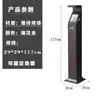 Papelera de lobby de hotel columna para colillas de cigarro cubo para humo de acero inoxidable con cenicero área de fumadores exterior boca de ascensor vertical