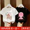 Camiseta de Manga Corta para Niña 2026 Nuevo Estilo Talla Mediana y Grande de Algodón para Niños Camiseta de Verano Moderna de Marca Holgada de Algodón Puro Ropa de Verano Camiseta Moderna