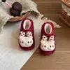 Botas de Dibujos Animados de Lana de Cordero 2026 Estilo Invierno Botines Cortos para Bebé Niña Más Terciopelo Más Gruesos Zapatos de Algodón para Nieve para Niñas