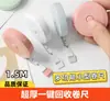 Pequena fita métrica mini fita métrica régua régua doméstica macia medição corporal de estudante medição de cintura busto roupas régua
