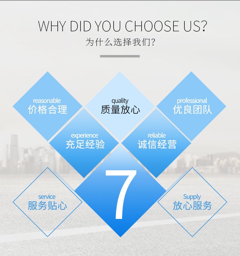 揭西县棉湖胜惠电线网店_05(1)