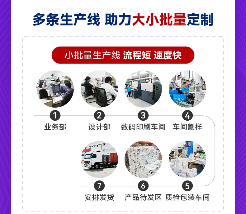 20231121刮刮卡详情页_04.jpg