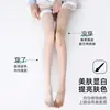 Medias Delgadas Sexys de Primavera y Verano para Mujer, Calcetines Ultrafinos Antidesgarros que Realzan la Piel, Medias Color Verde Menta Mambo Blanco Natural de Piel