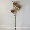 Simulação Flor de Ano Novo Flor Plástica Dourada Balde de Ano Novo Galhos Longos Palmeira Vermelha Hortênsia Palavra Fu Amor Flor de Ano Novo Atacado