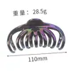 Pinza de Agarre con Forma de Calabaza Colorida Galvanizada para Gran Volumen de Cabello Pinza para el Cabello de Múltiples Rizos Parte Trasera de la Cabeza de Mujer Nuevo Pinza de Tiburón de Gama Alta