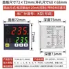 Controlador de Temperatura Elétrico Boqun TC4M Múltiplas Entradas Display Digital Termostato Regulador PID Inteligente