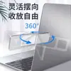 Soporte Plegable de Expansión para Laptop Personalizado de Aleación de Aluminio, Soporte de Extensión de Doble Pantalla para Computadora con Fijación Magnética para Uso en Oficina, Plegable