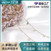 Cadena de Zirconia Color-Preservante Rellena de Oro de 14K Cadena Colgante de Diamante Cadena Suelta con Forma de O para Pulsera Collar Hecho a Mano DIY Joyería